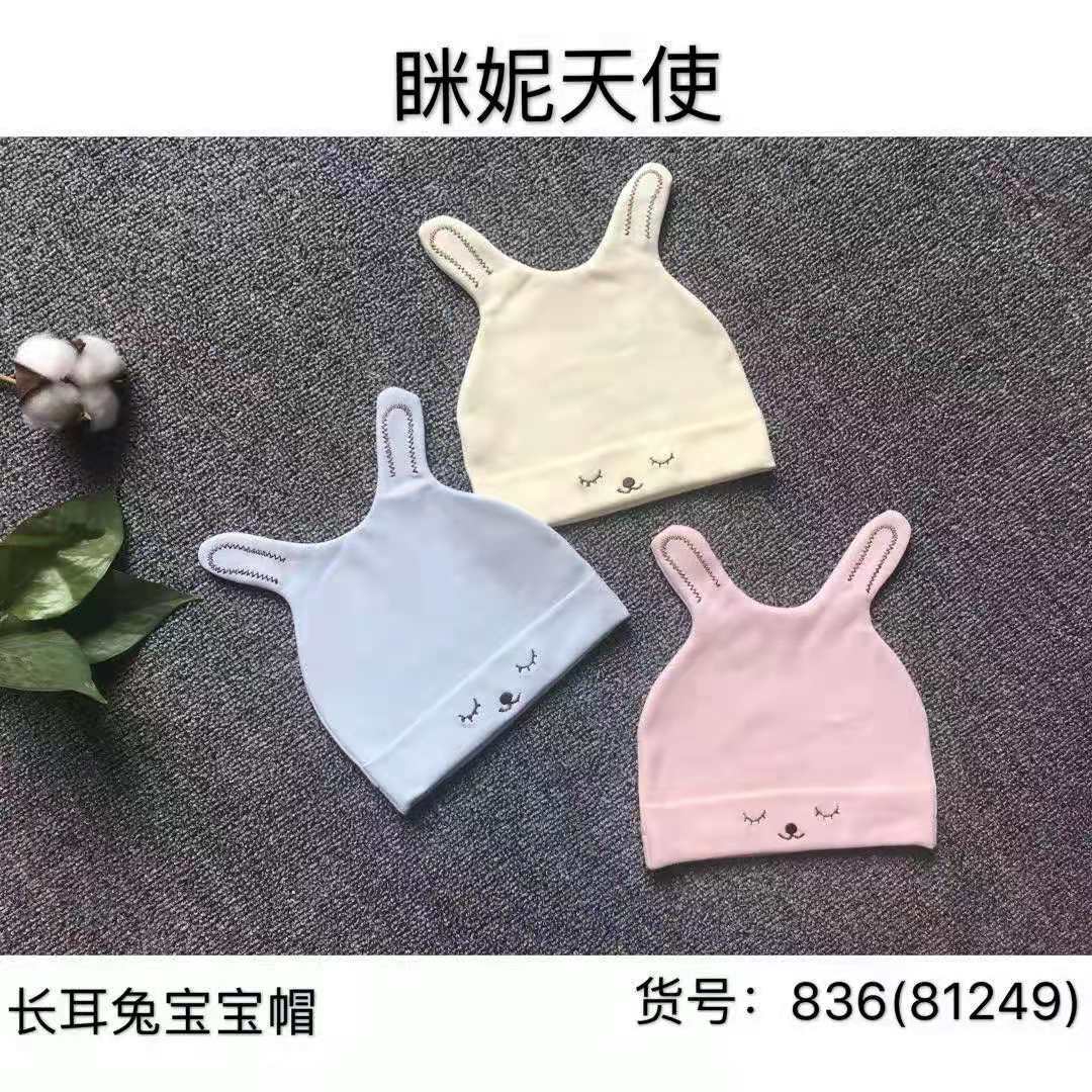 1450a3b1eb191cef3893ae018008ff