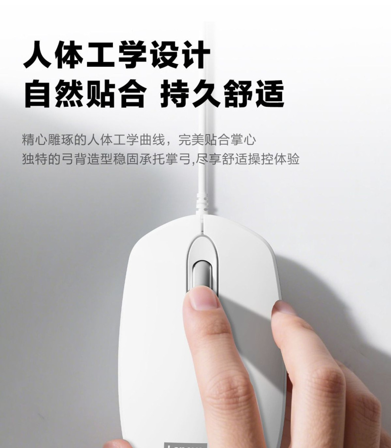 详情-08