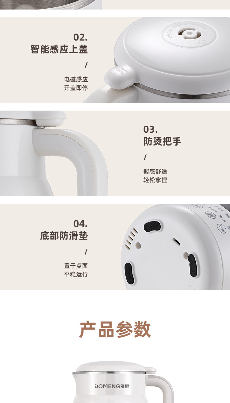 f0744af7-fe4a-4ed1-a9be-257dc31e23d6.jpe