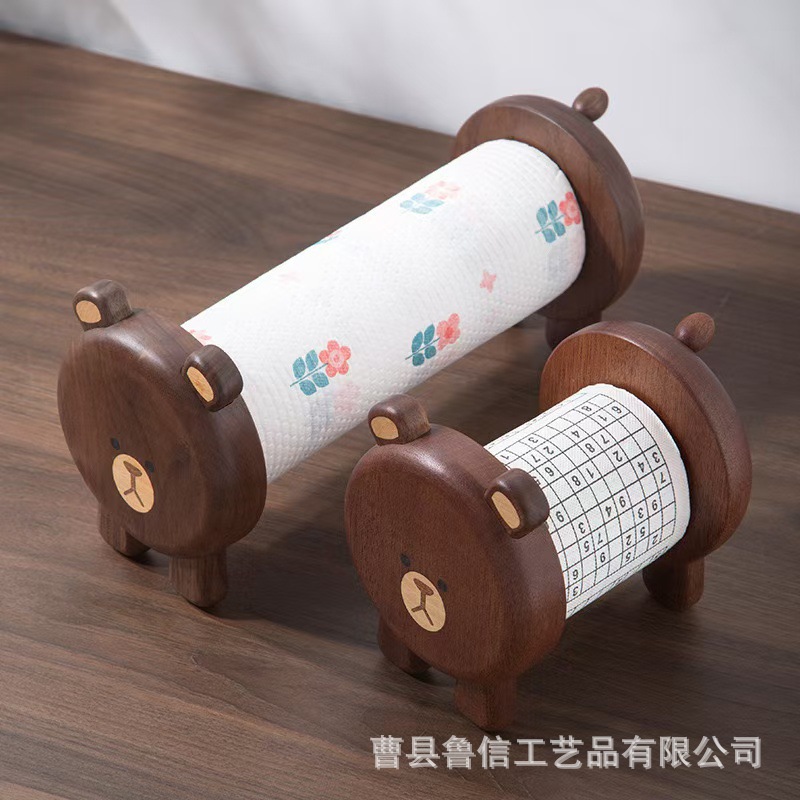 微信图片_202411211122431