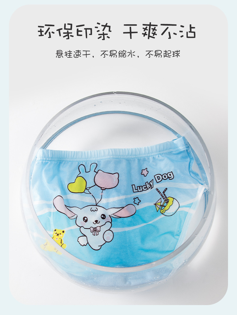 7007详情_07.jpg