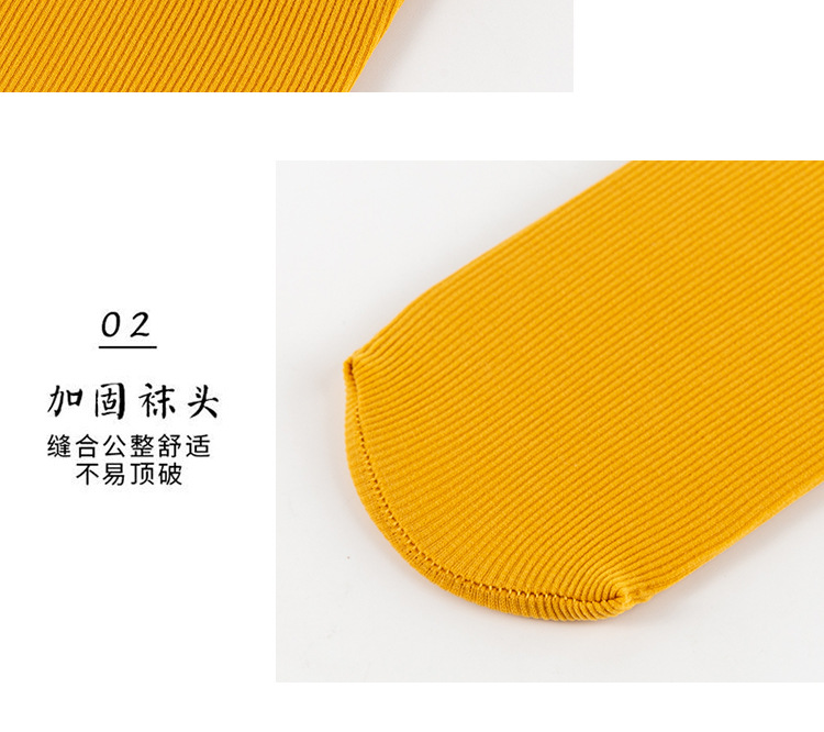 夏日冰冰袜-详情页_14