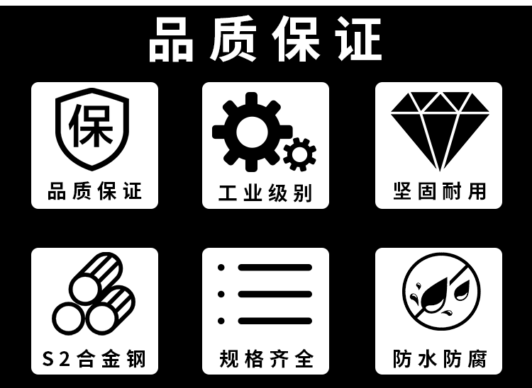 详情页1_02.gif
