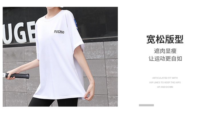 T032上衣_04.jpg
