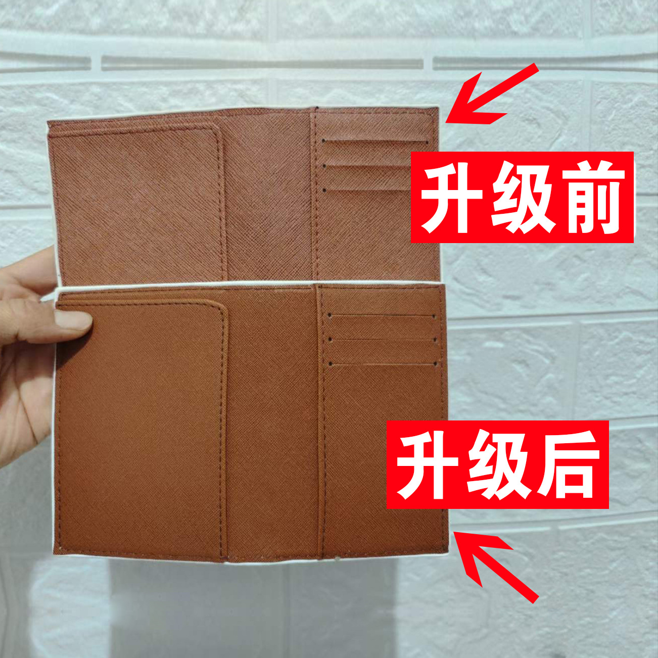 QQ图片20230517135414