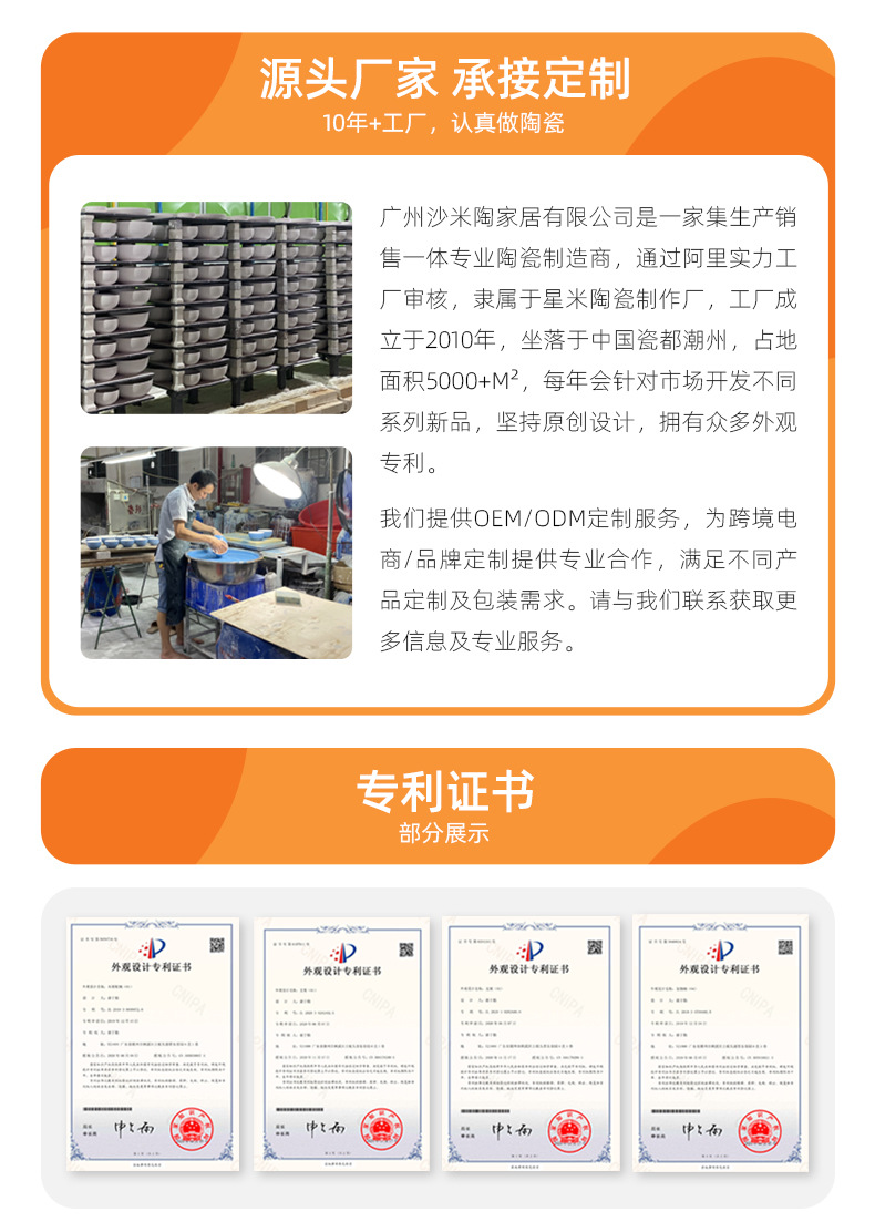 详情页-手机端_04.jpg?x-oss-process=image/format,png