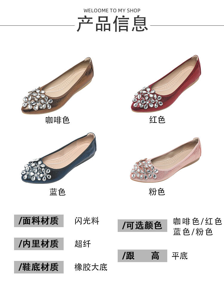 详情 (1).jpg