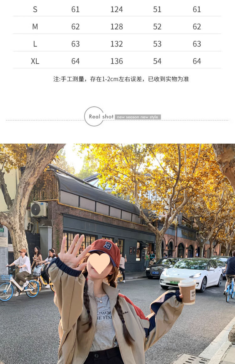 634d2d02-3332-455d-b258-4a90ff44ffd5.jpe