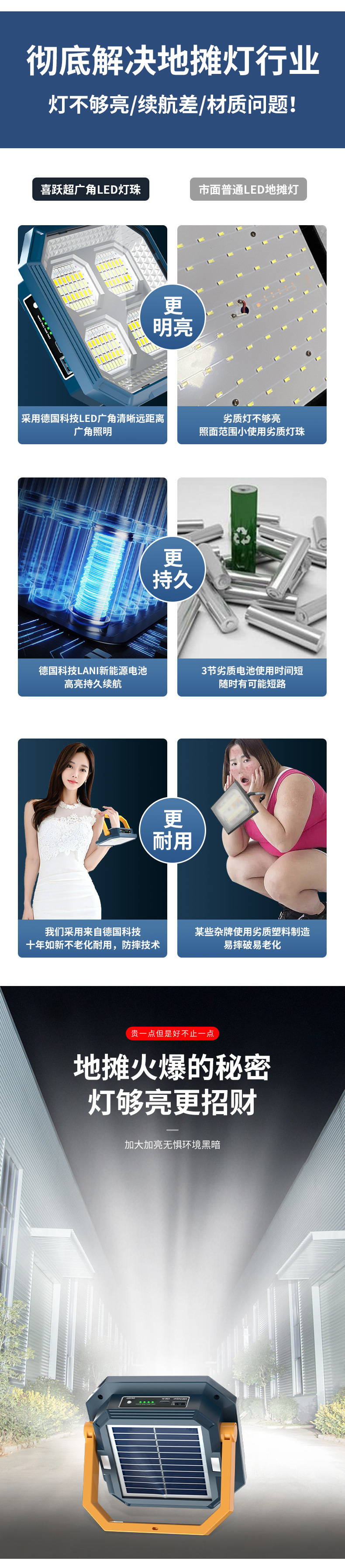 916ddfab-7090-491e-9d2c-57c030b87a90.jpe