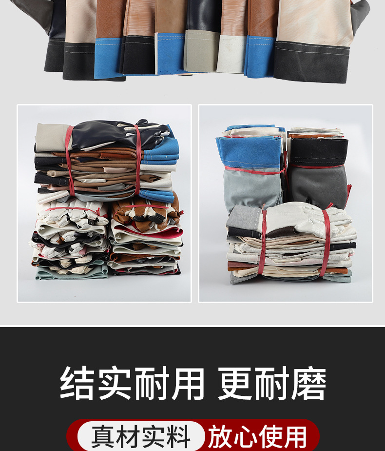 七彩皮革手套_06.jpg
