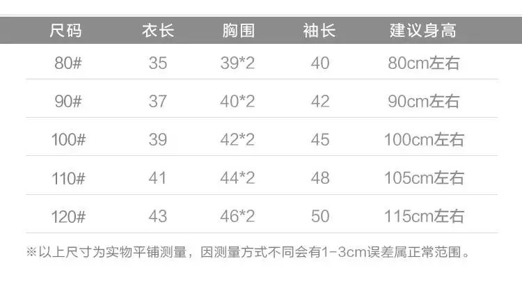 2d2d86c8-df2a-4ae5-8183-33dd149c09c6.jpe