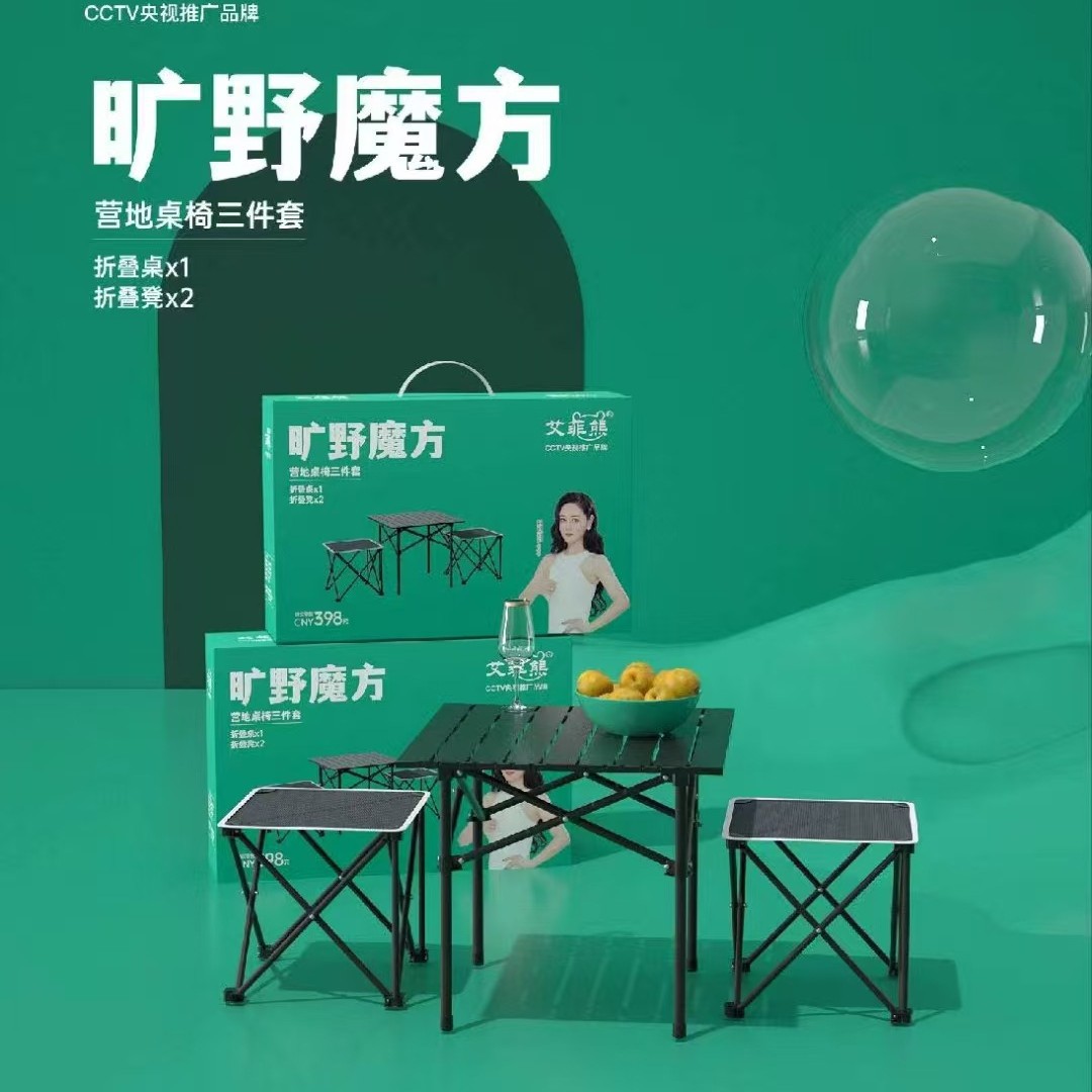 2025-05-25 11:37:51.jpg