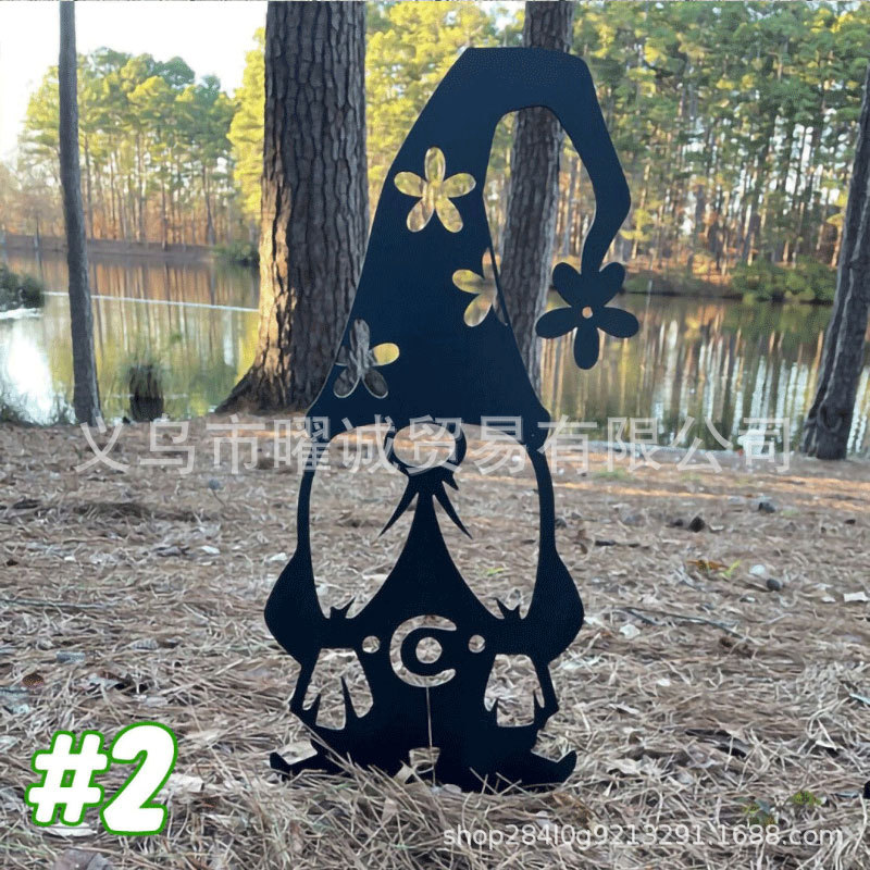 2#