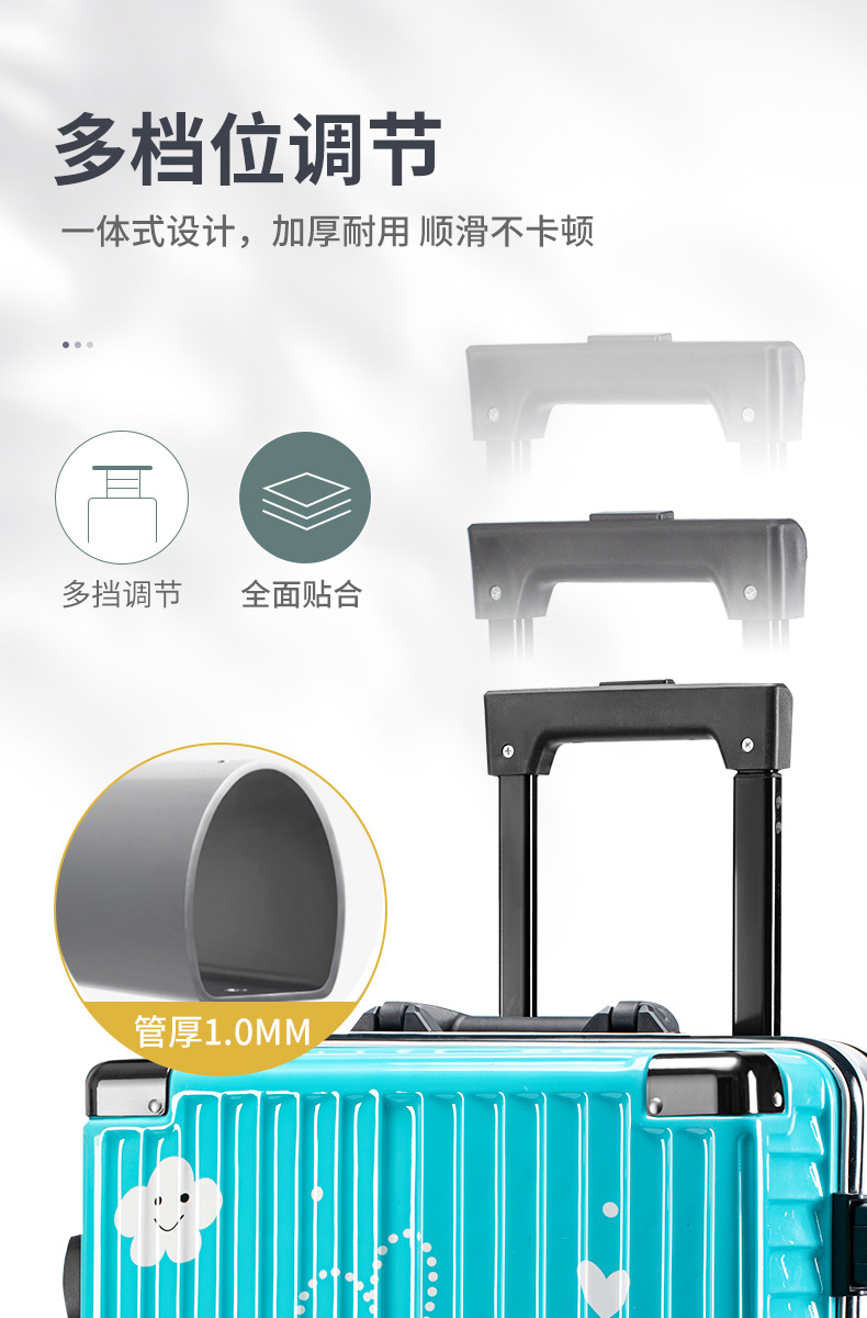 行李箱（详情页定制款款）_08