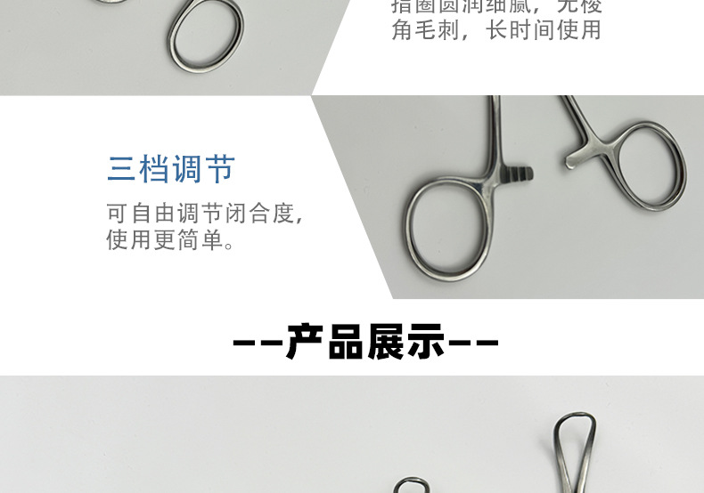 详情页_05.jpg