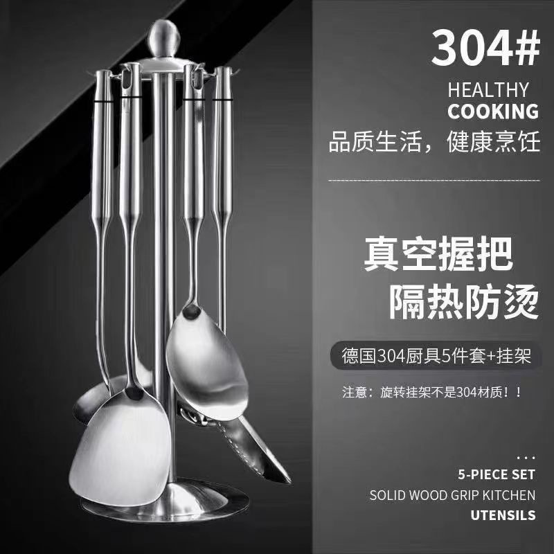 595f2e8b-ab9a-442d-a572-c25c2095ae56.jpe