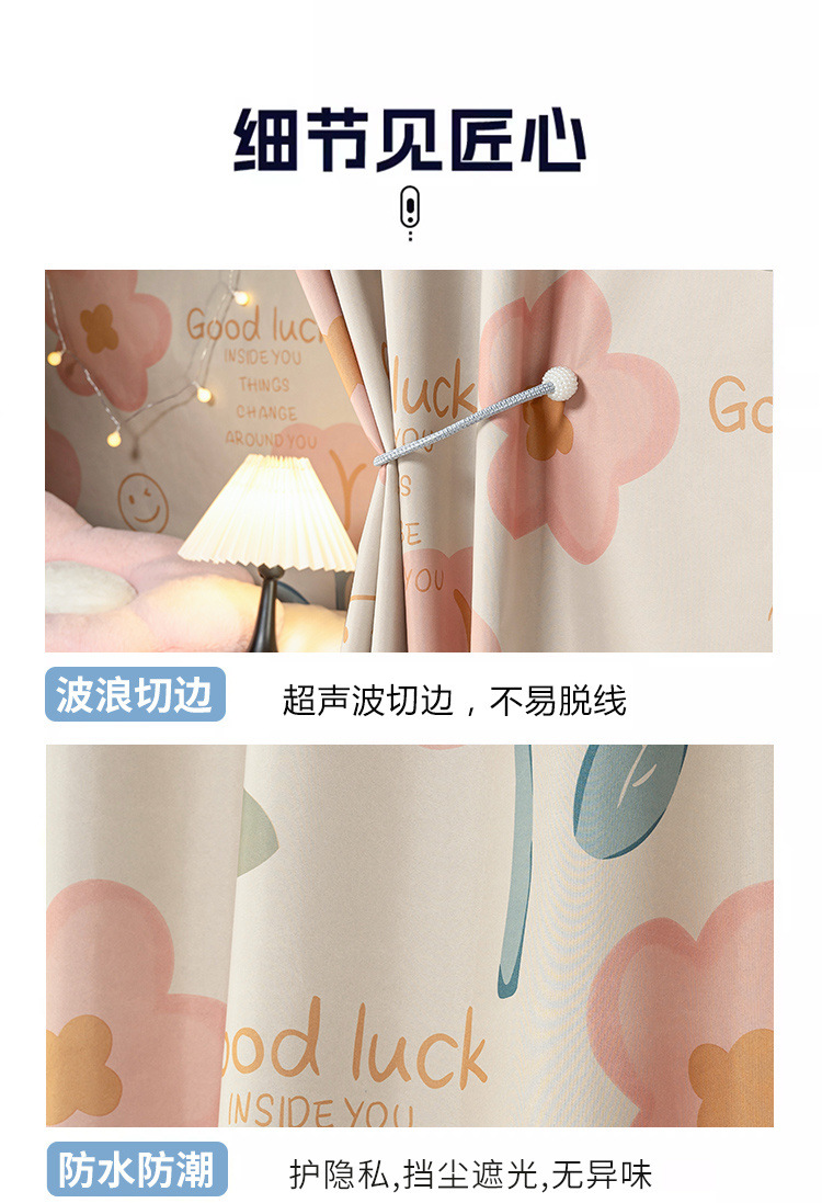 4e27ee65-f131-476e-84da-7d30ff6c3b41.jpe