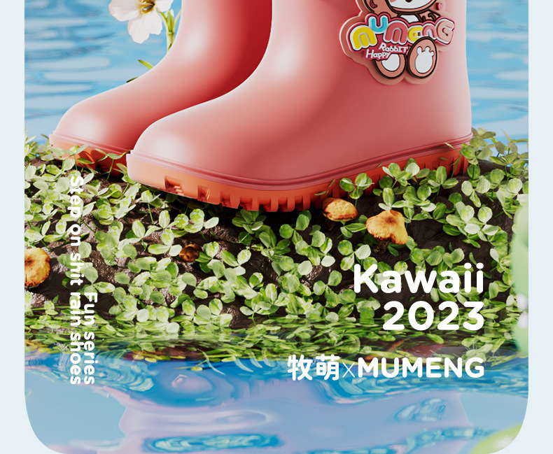 pvc雨鞋详情新_37.jpg