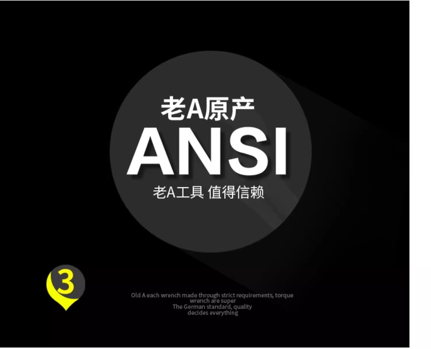 详情图片_24.jpg