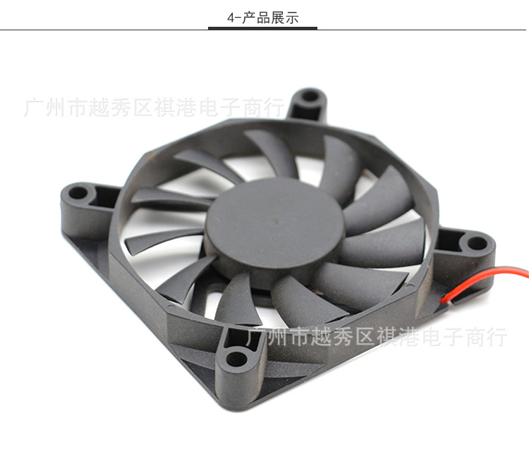 7010-12V-S-2P详情_04.jpg