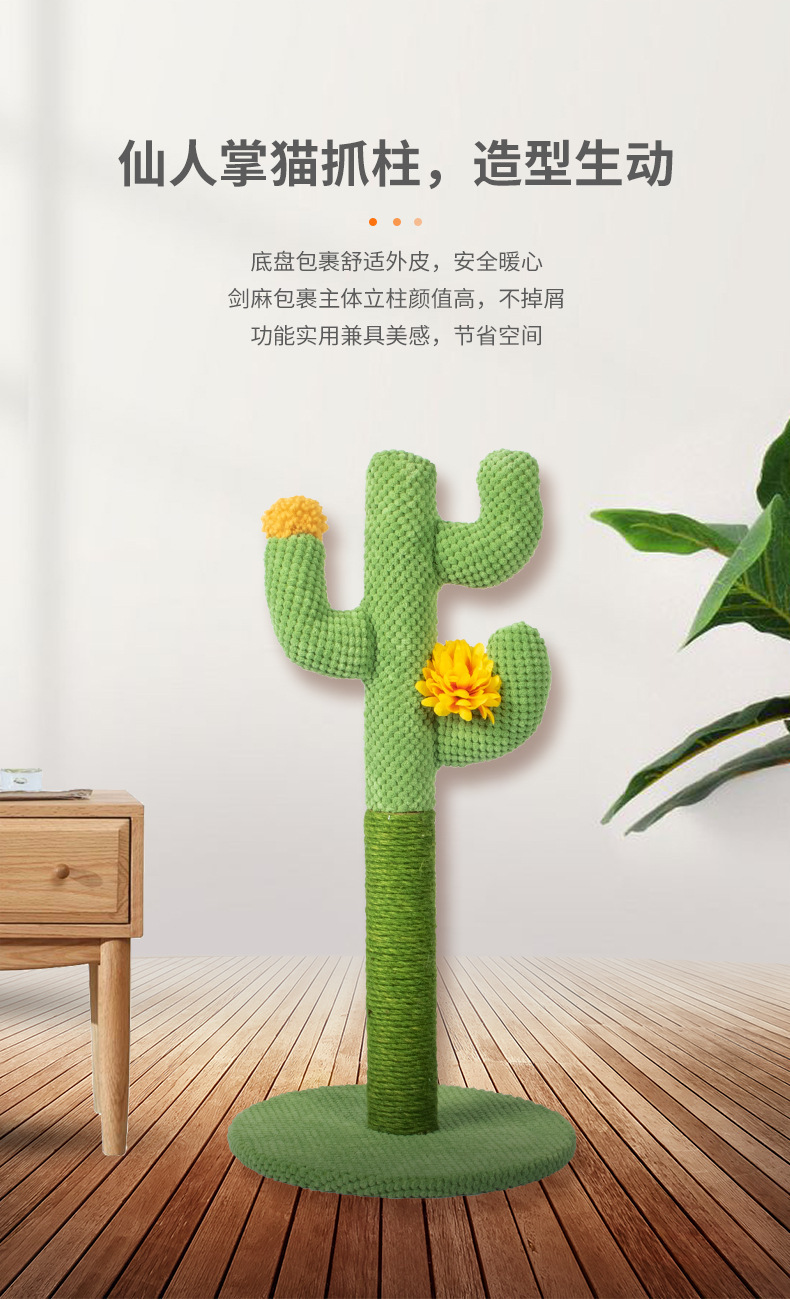 详情3.jpg