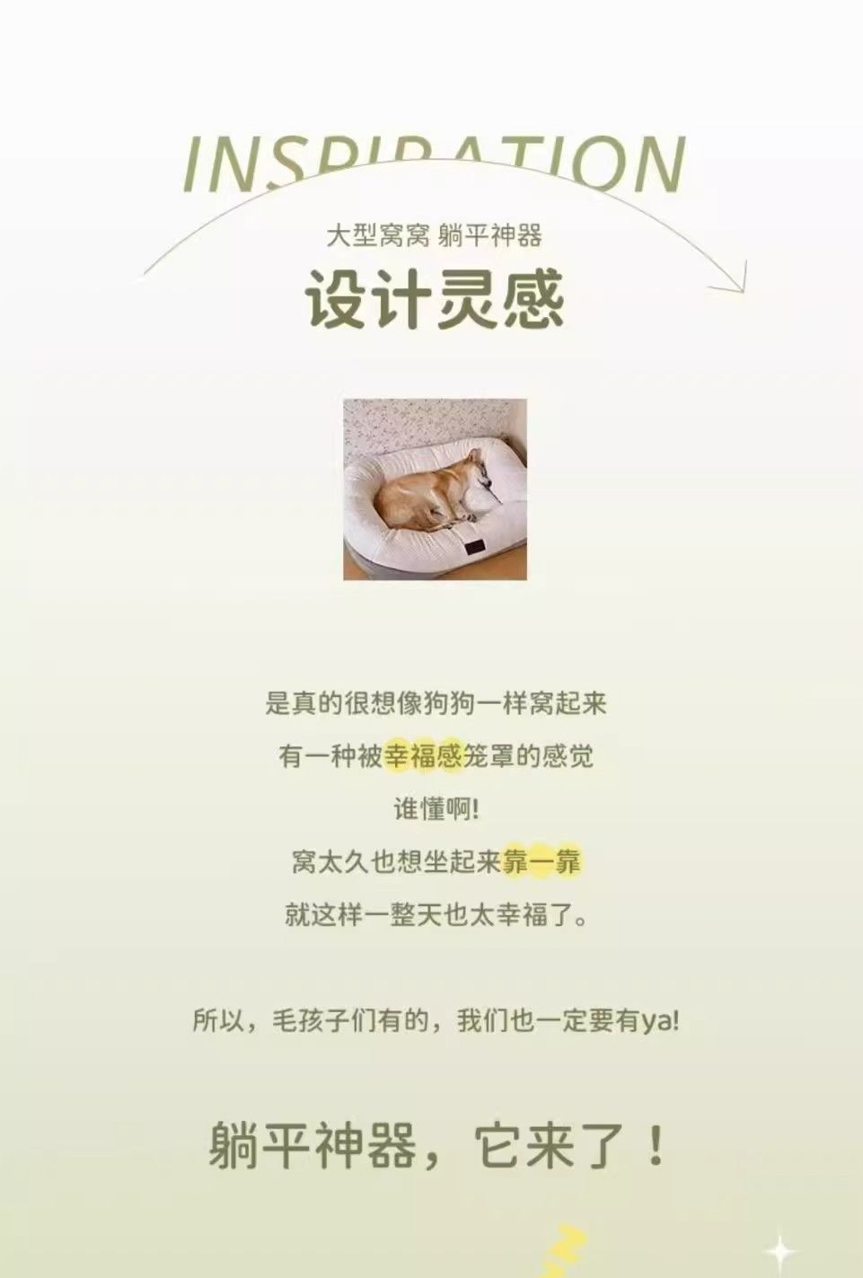 c4b5664c-6cc4-4896-9c08-acef11f3204d.jpe