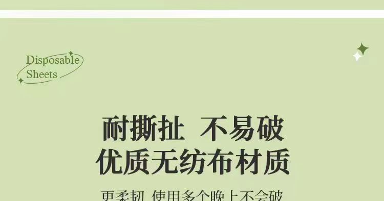 53f36661-be52-42bf-87f7-3789d4b9da2e.jpe