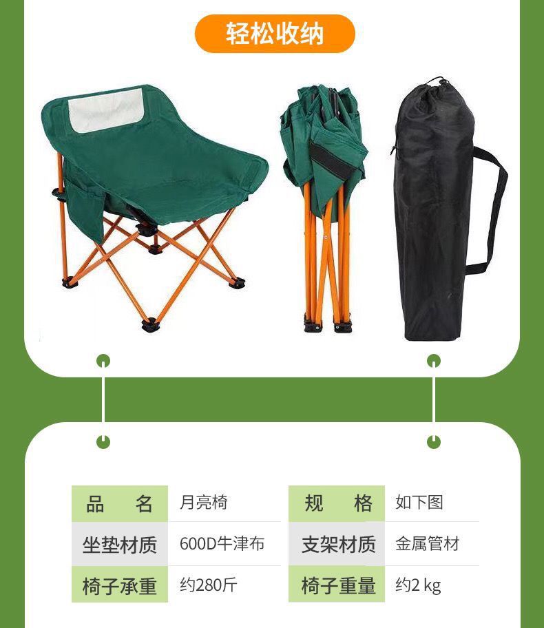 详情图_11.jpg