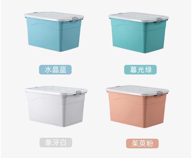 家用大号收纳箱_06.jpg