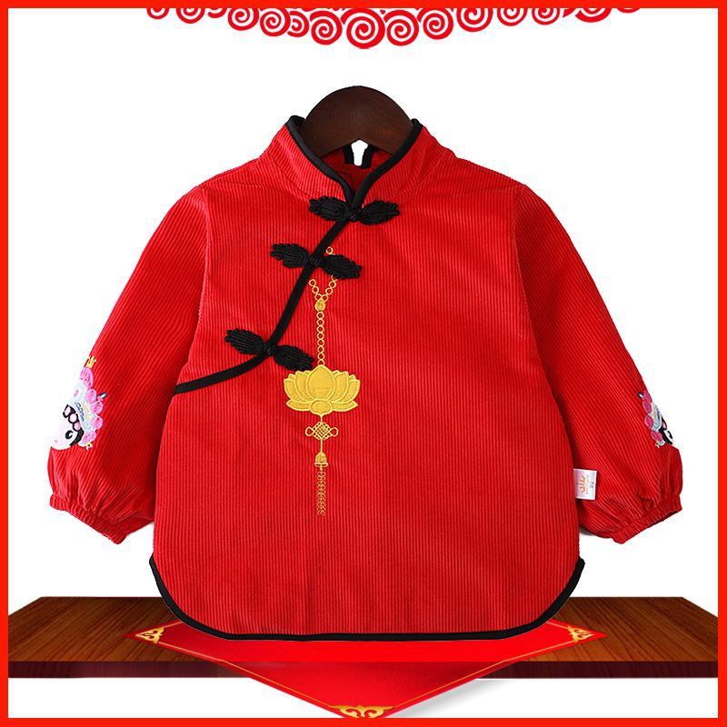 莲花红.jpg