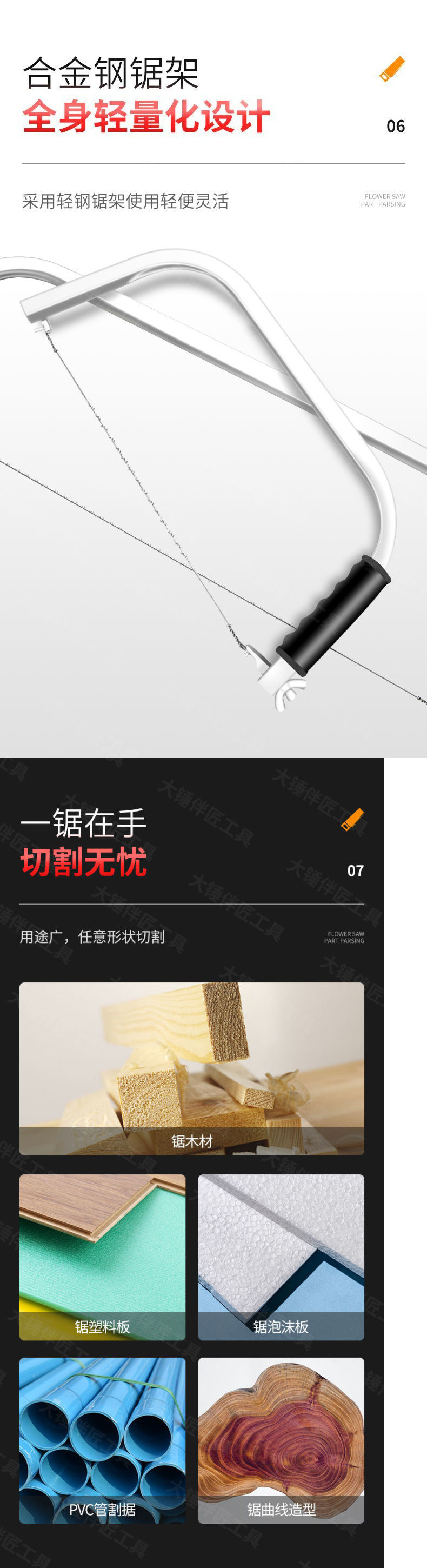 7a0e29d5-6929-410a-bfcc-acb3d2767591.jpe