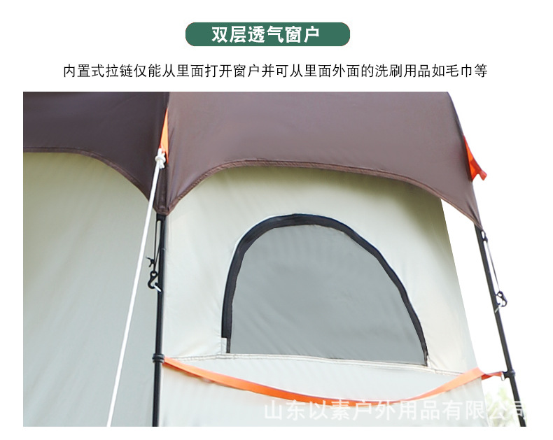 详情图片_14.jpg