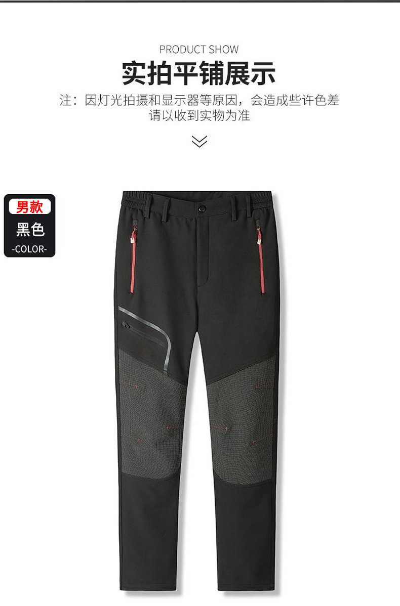 fb0e5b26-5cc4-4b43-b9b9-34c22331e77a.jpe