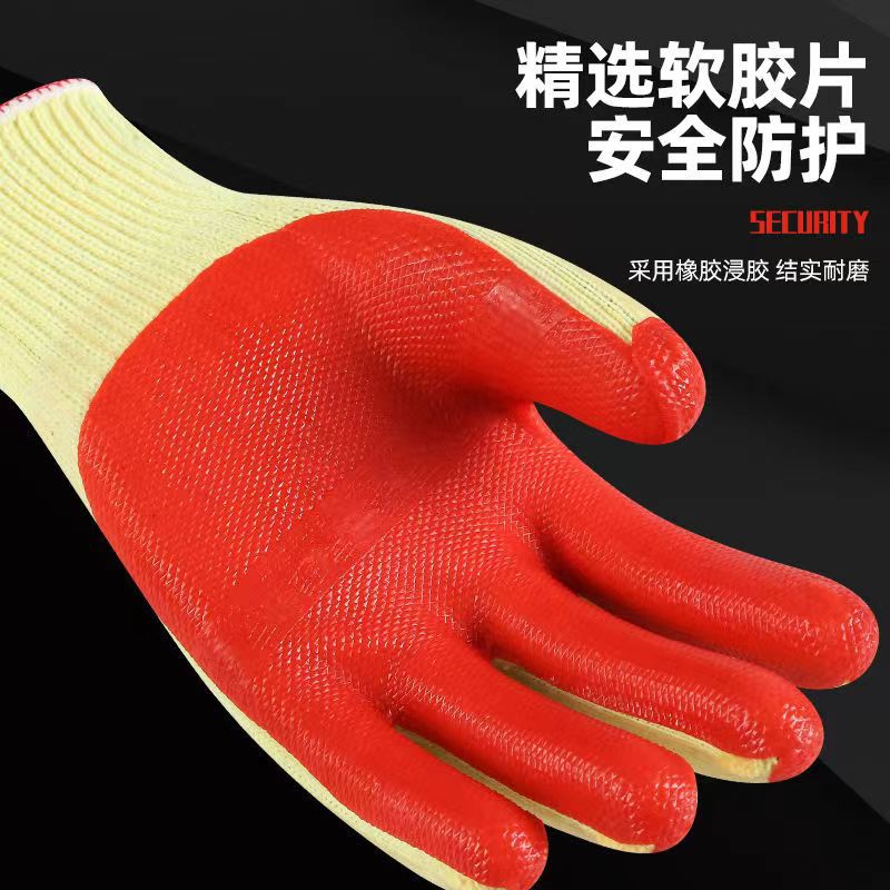 e46cf18b0c9f49db7028069dc037a0