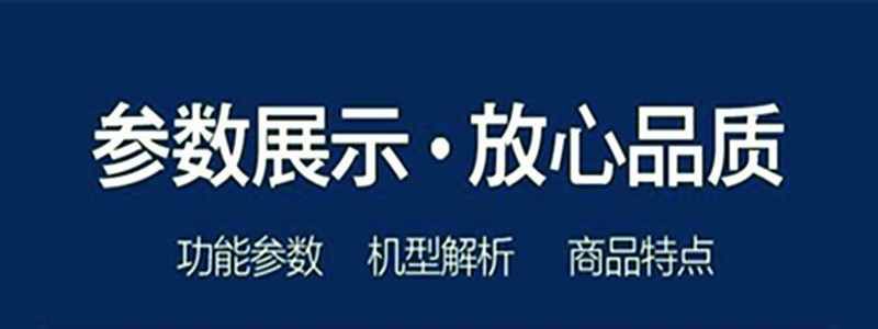 微信图片_20240312095059_副本