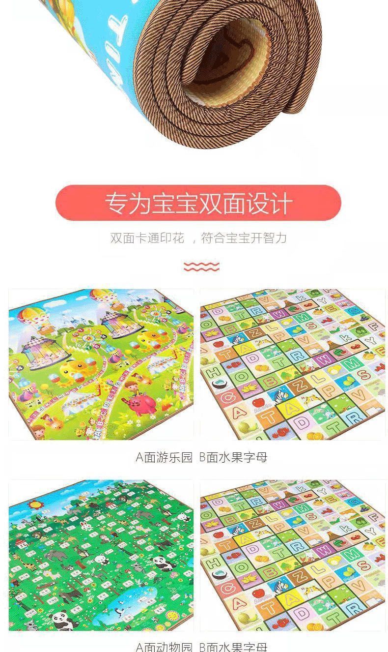 54f5a8e6-50bd-4611-a56e-169200004d28.jpe