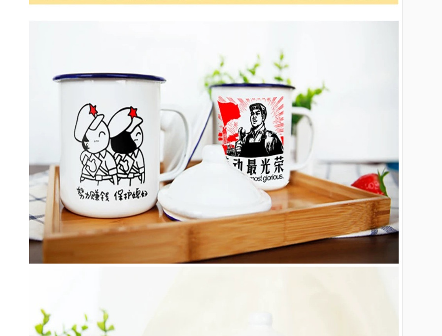 详情9