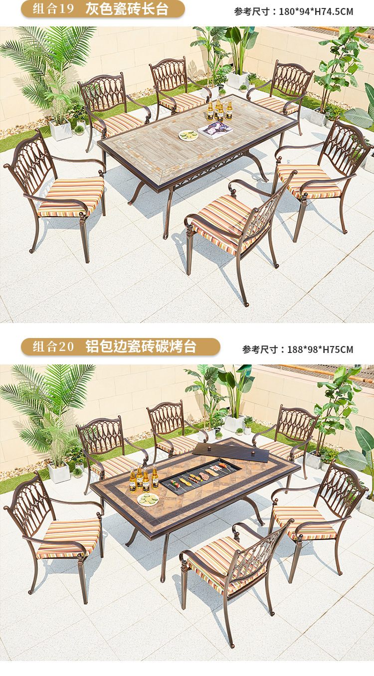 罗马椅2_18.jpg