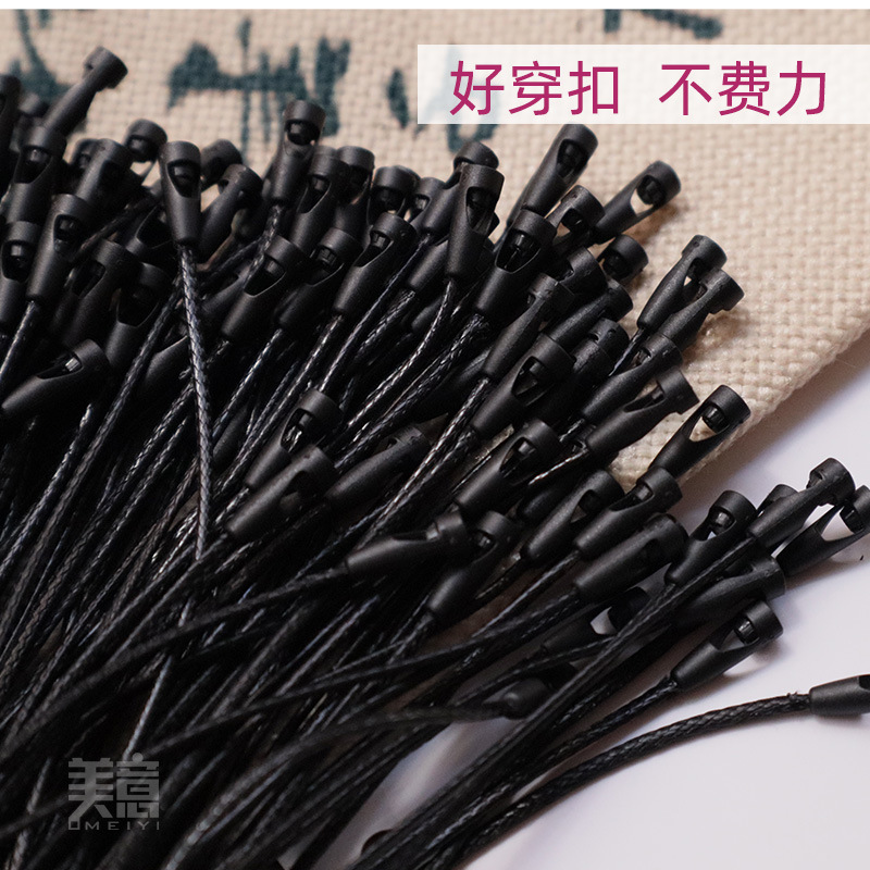 细节2.jpg