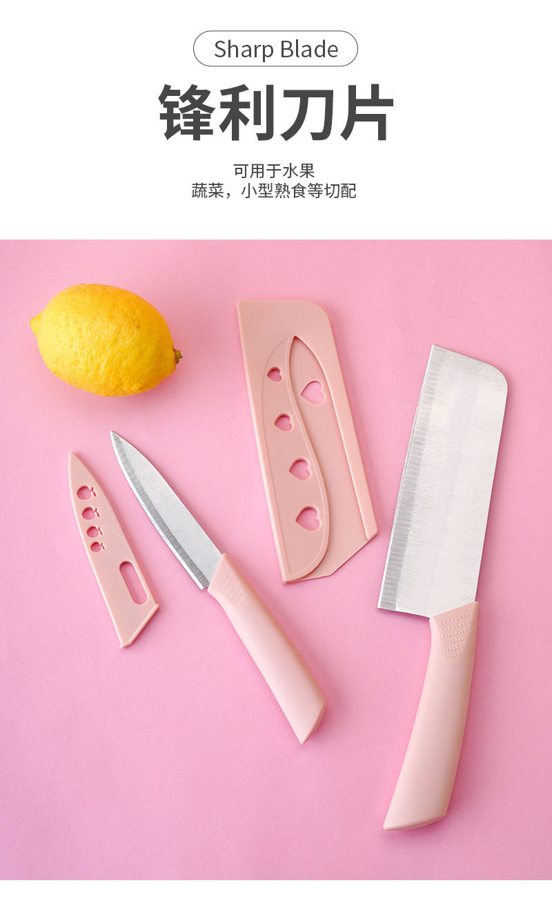 不锈钢刀具系列_04.jpg
