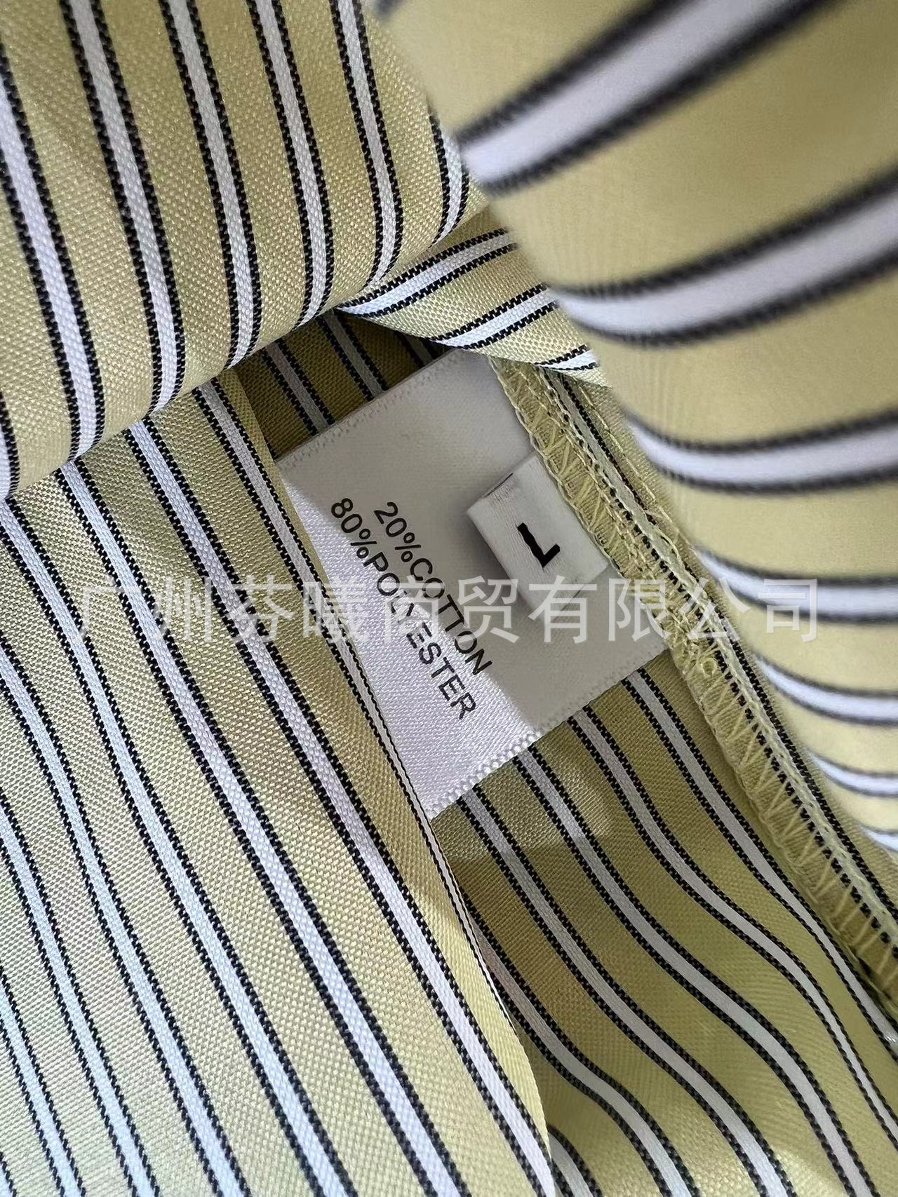 微信图片_202405281150251