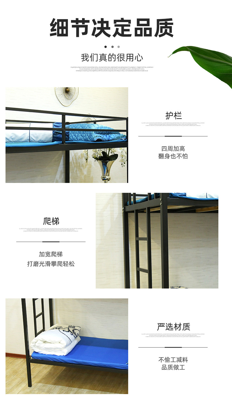 详情页_08.jpg