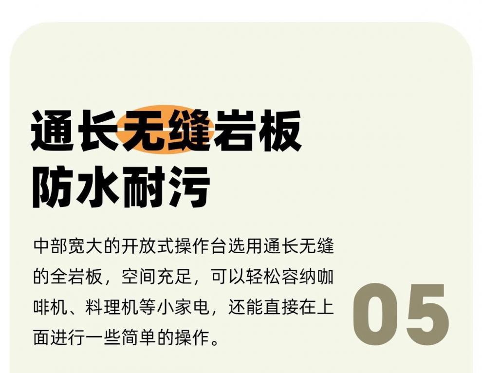 42430077-02d4-48dc-a69f-d9a408430918.jpe