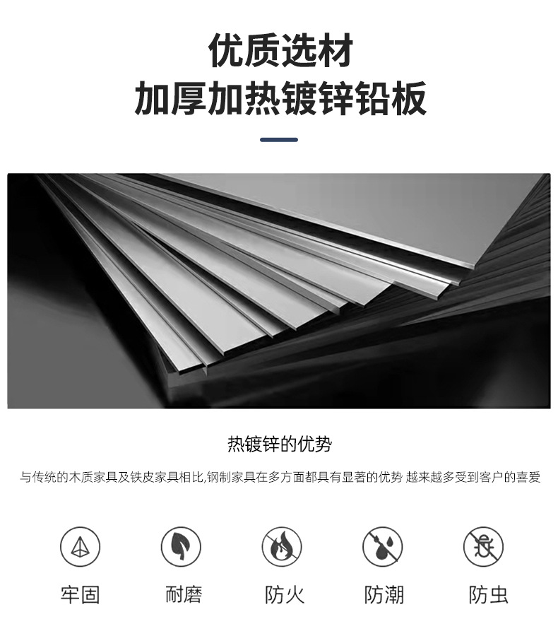 详情_08.jpg