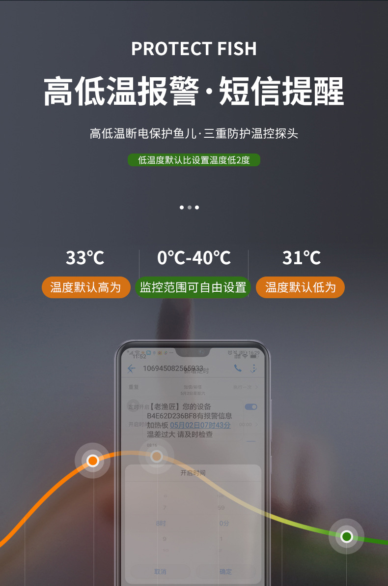 排插_06.jpg