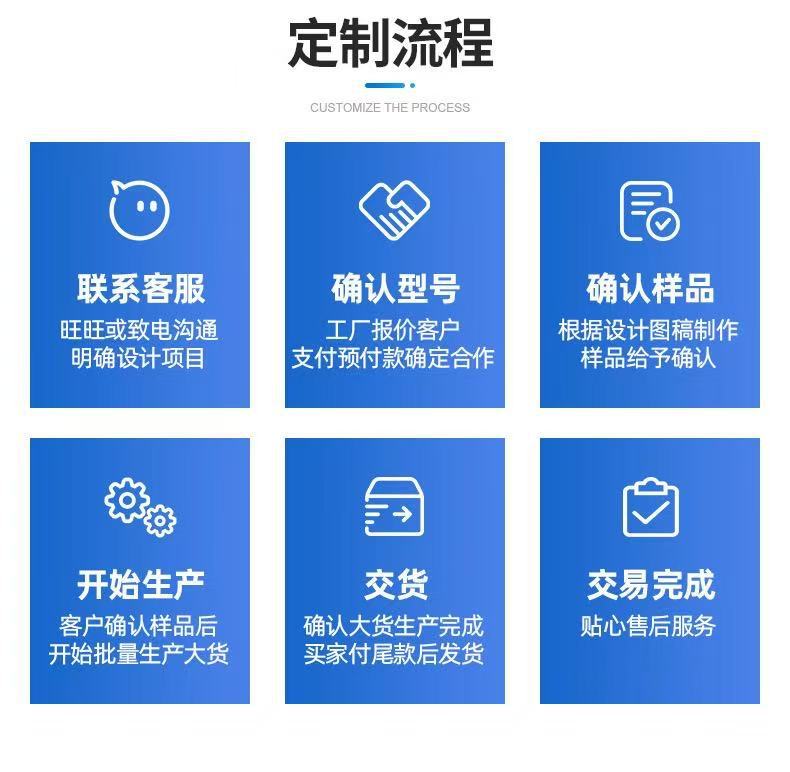 微信图片_20250210094048