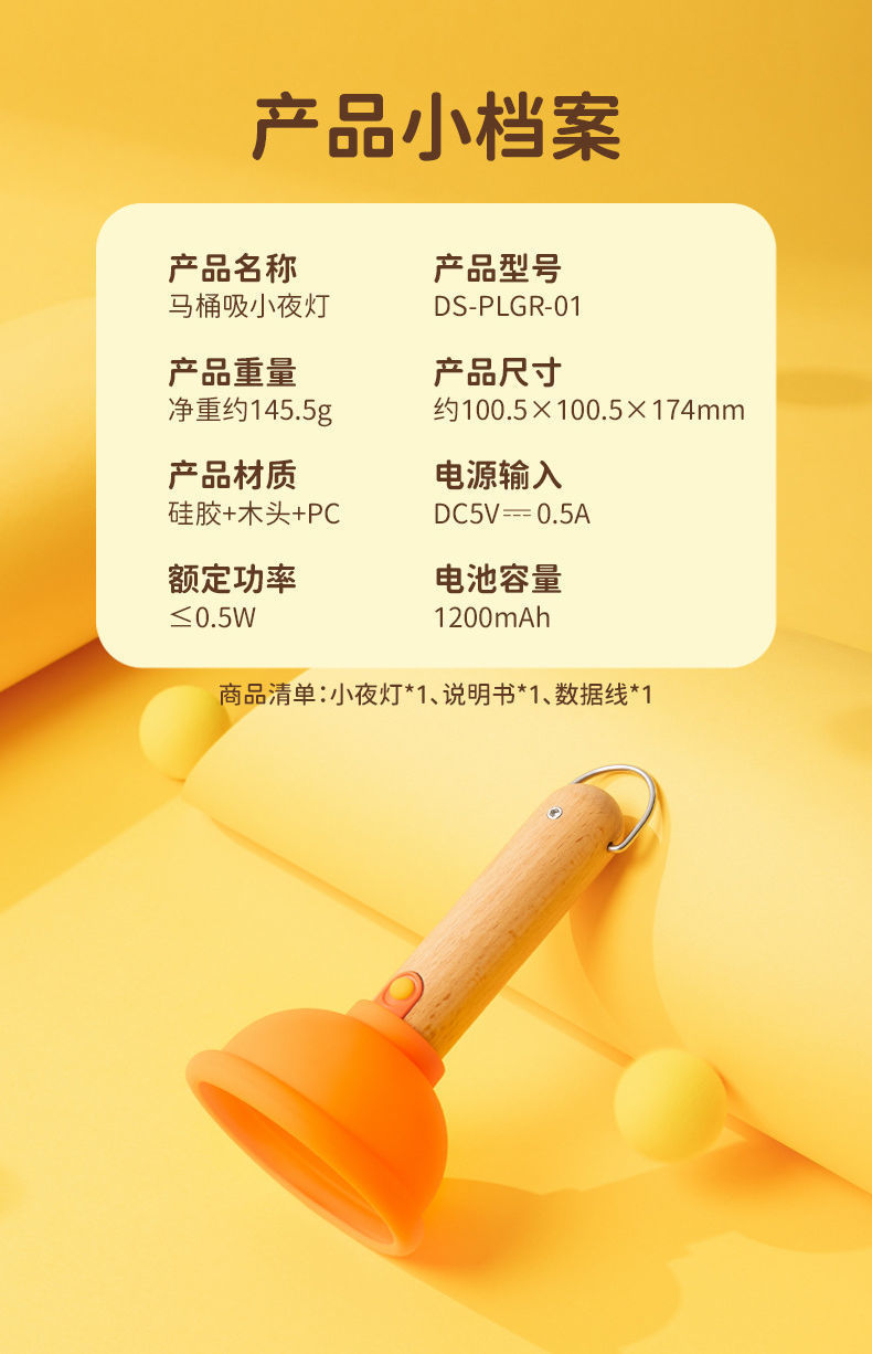 d7ce0771-6df1-4493-95f5-03dc8906ec0a.jpe