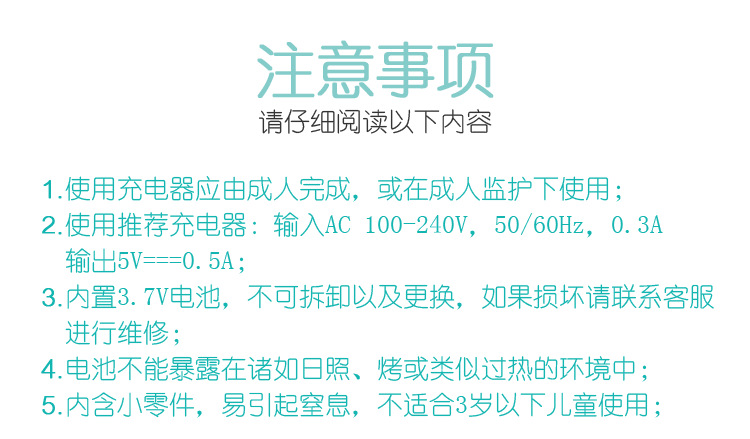 小本23、15合一_15.png
