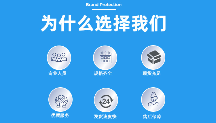 03简约粉色营销带货运动健身商品详情页