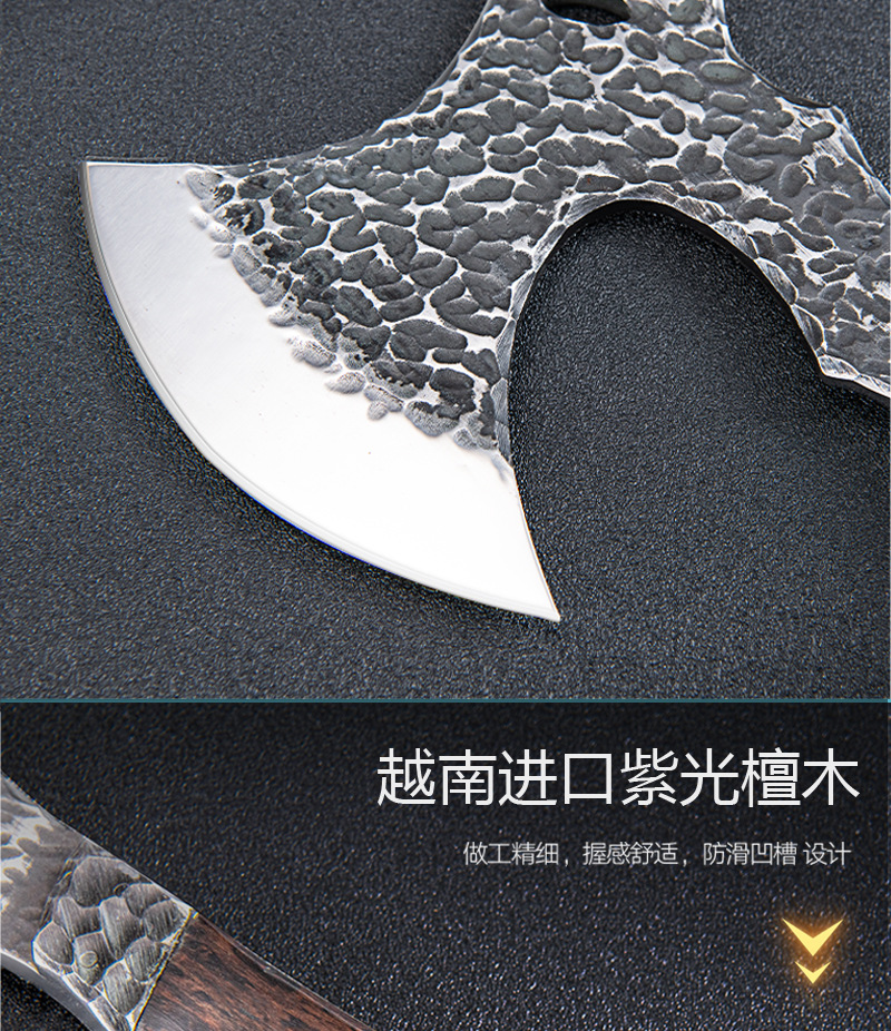 手斧详情_03.jpg